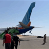 بيان سعودي حول الهبوط الاضطراري لرحلة "فلاي دبي" بعد نداء استغاثة