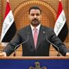 الزيدي: نعمل على تنويع الاقتصاد وماضون بتأسيس صندوق الاجيال
