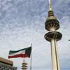 الكويت تسحب الجنسية من 415 شخصا