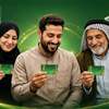 الرافدين يعلن إطلاق رواتب الحماية الاجتماعية لشهر تشرين الأول
