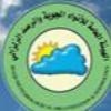 الانواء الجوية تصدر تحذيرا جديدا (صورة)