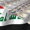أرقام أولية تكشف ملامح موازنة 2027.. 217 تريليوناً للنفقات و43 تريليوناً عجزاً