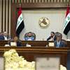 الزيدي من البرلمان: كانت أمامنا ثلاثة خيارات منها توزيع الرواتب كل 45 يوماً