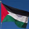 تأجيل الانتخابات التشريعية الفلسطينية
