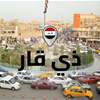 شاهد بالفيديو.. عجلة بلدية ترمي مخلفات الصرف الصحي في النهر بذي قار