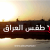 زخات مطر ولا حرارة اربعينية رغم ارتفاعها