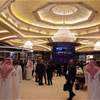 السعودية ‌تؤجل مؤتمر "دافوس الصحراء"