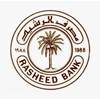 مصرف الرشيد يصدر توضيحاً بشأن اطلاق السلف الالكترونية