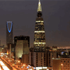 الولايات المتحدة تحذر السعودية من عواقب إقامة منشآت لتخصيب اليورانيوم