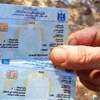 المفوضية تحدد إجراءات جديدة عند فقدان بطاقة الناخب للمرة الثانية