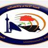 تحذير جديد من هيئة الاعلام والاتصالات 