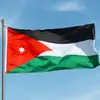 الأمن الأردني: مسلحون يطلقون النار داخل كنيسة ما أسفر عن وفيات وإصابات