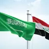السعودية تعترض مسيّرات انطلقت من العراق