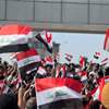 عمليات بغداد تصدر بياناً بشأن تظاهرات ساحة التحرير