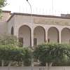 ليبيا تحتج على تصريحات ترامب