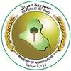 الزراعة تتراجع عن إيقاف استيراد 11 محصولا بعد نشر القرار على صفحتها الرسمية