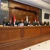 المحكمة الاتحادية تصدر حكماً بعدم دستورية قرار تشريعي يعرقل الاستثمار الأجنبي