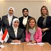 رابطة القاضيات العراقيات توقّع مذكرة تفاهم مع شبكة الجامعات المعنية بالأطفال في النزاعات المسلحة 
