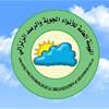 تحذير جوي جديد 