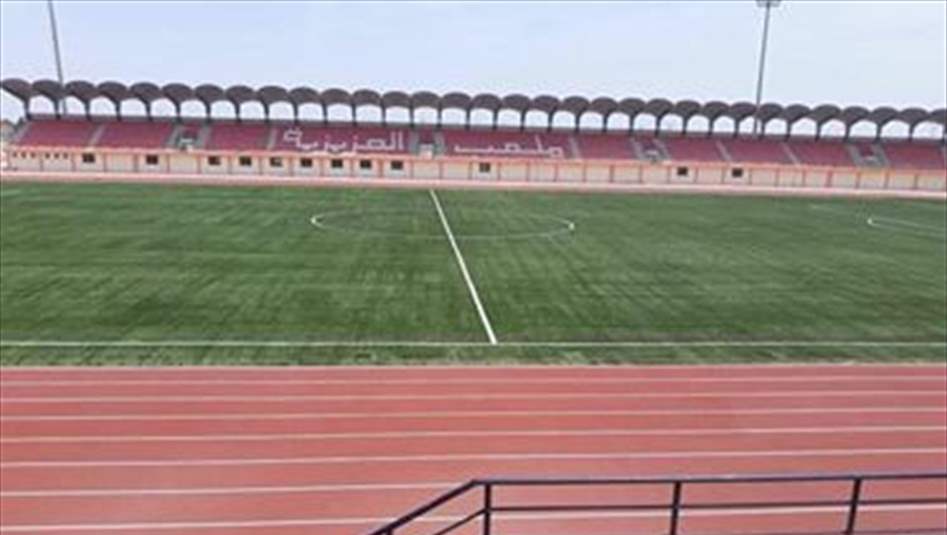 ملعب جديد يبصر النور قريباً في العراق