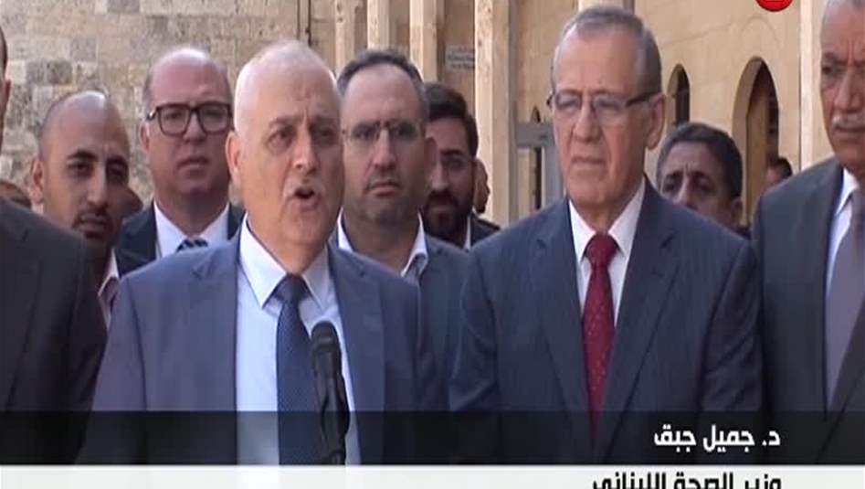 بالفيديو.. لبنان يؤكد دعمه الكامل للعراق ويكشف عن تسهيلات كبيرة للمرضى العراقيين
