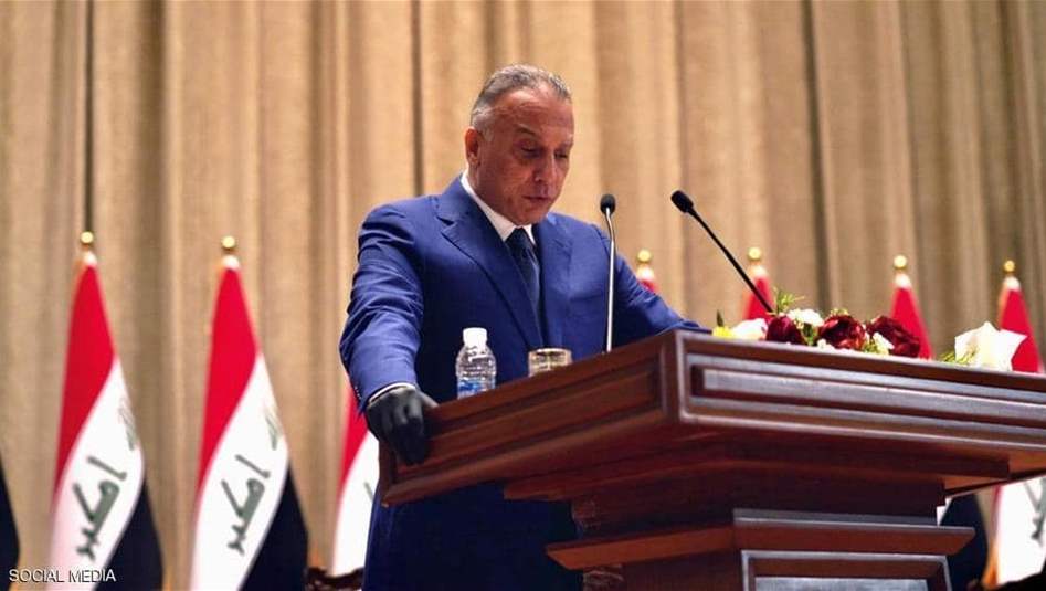  بعد الصحافة ودهاليز المخابرات.. ارث ثقيل ومهمات صعبة امام الكاظمي