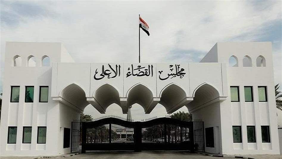 القضاء يعلن توقيف وزير المالية الاسبق رافع العيساوي بعد تسليم نفسه