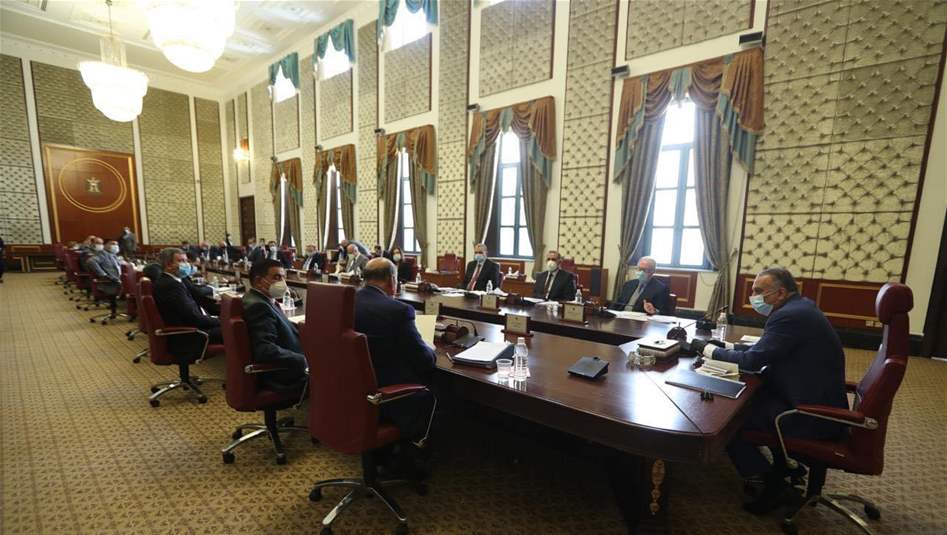 مجلس الوزراء يصدر قرارات عدة