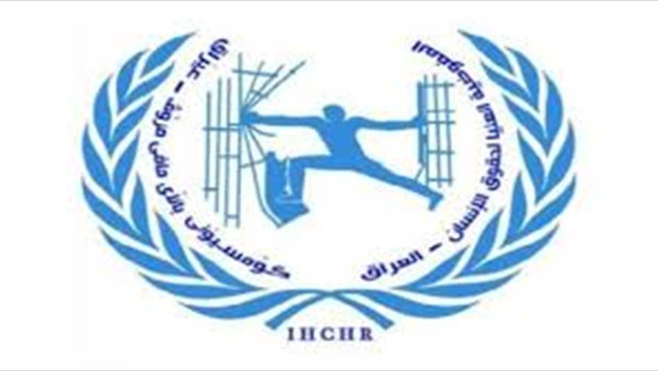 &quot;حرق وخنق وضرب مبرح&quot;.. حقوق الإنسان تؤشر تزايداً في حالات العنف الأسري 