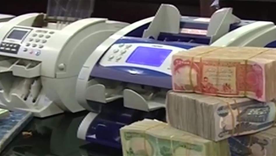 بالفيديو: ما صحة تغيير سعر صرف الدولار؟