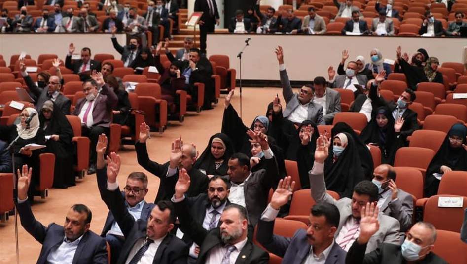 البرلمان يصوت على مشروع قانون موازنة 2021