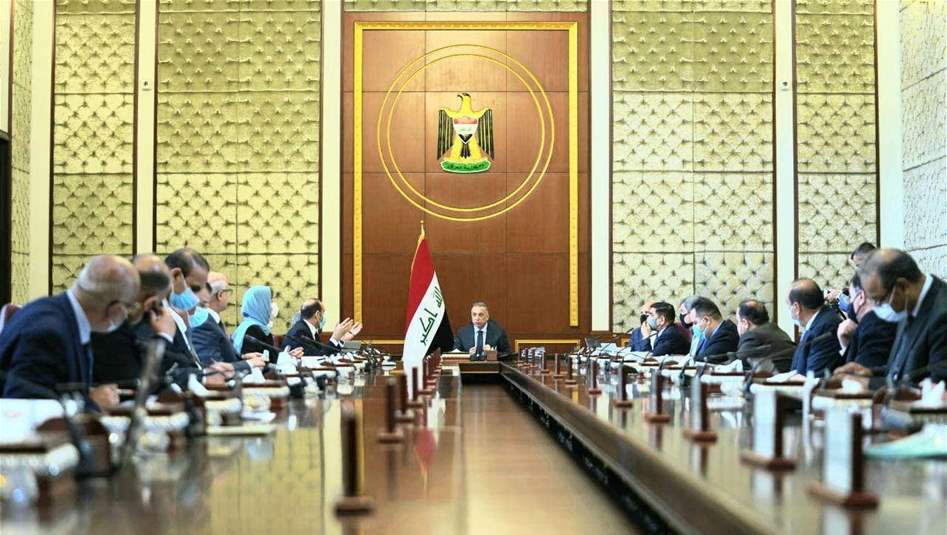 بينها يخص لقاح كورونا.. قرارات جلسة مجلس الوزراء اليوم