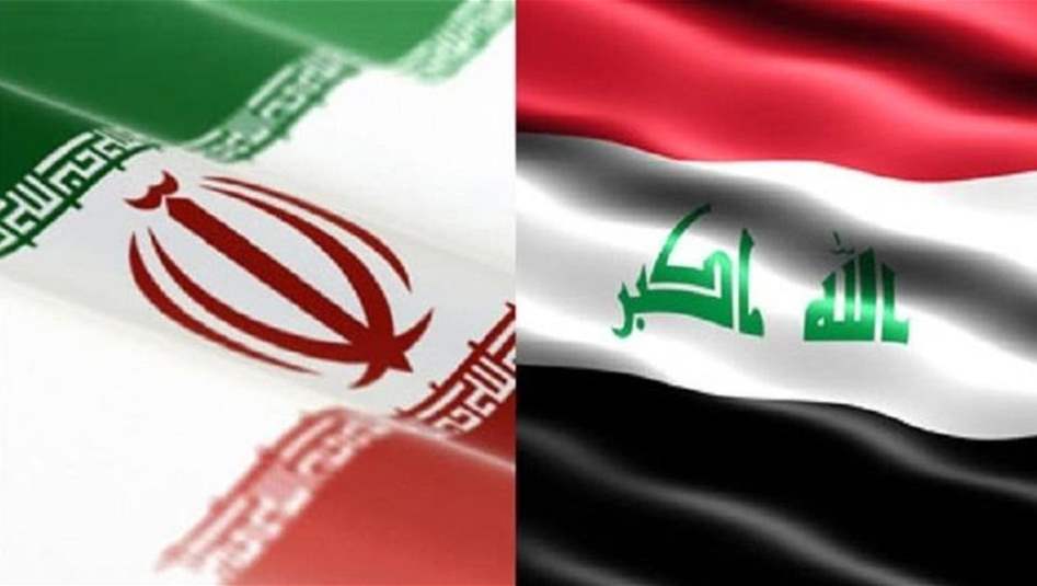 تمديد استثناء العراق من الحظر الأميركي على إيران