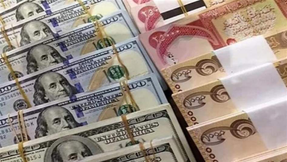 انخفاض اسعار صرف الدولار في الاسواق المحلية 