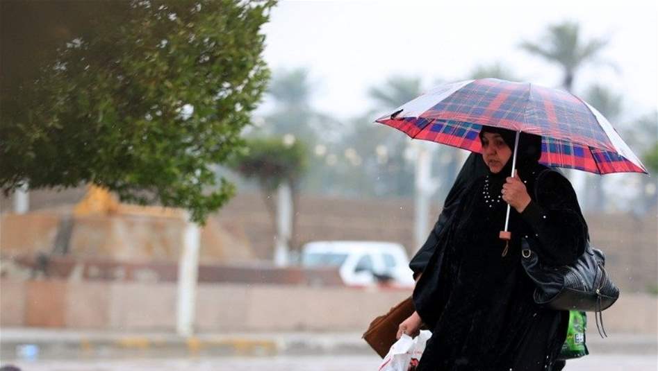 طقس العراق.. أمطار وعواصف رعدية خلال هذا الاسبوع