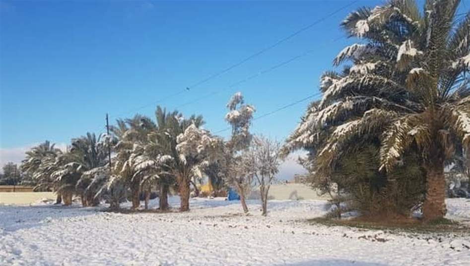 طقس العراق.. الانواء الجوية تحدد موعد تساقط الثلوج