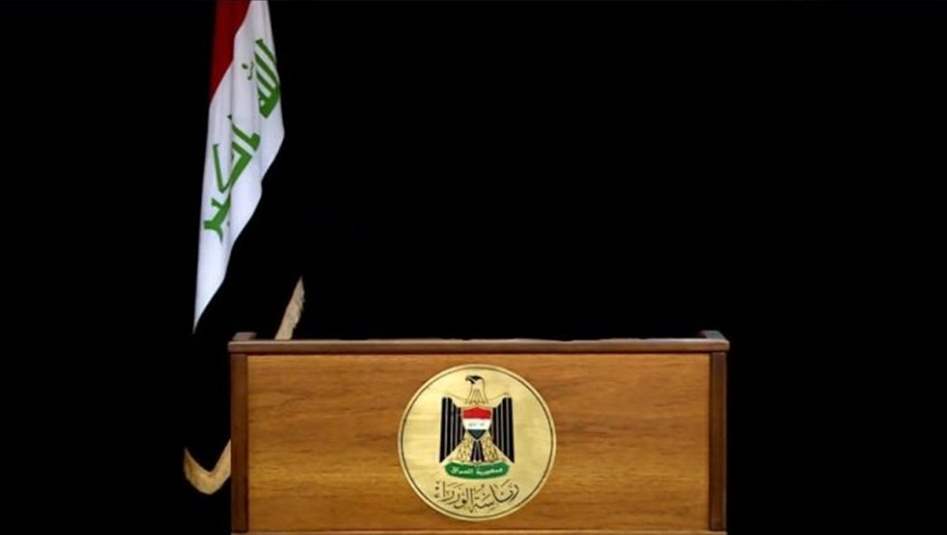 الإطار التنسيقي يوضح حقيقة اتفاقه مع التيار الصدري بشأن منصب رئيس الوزراء - عاجل