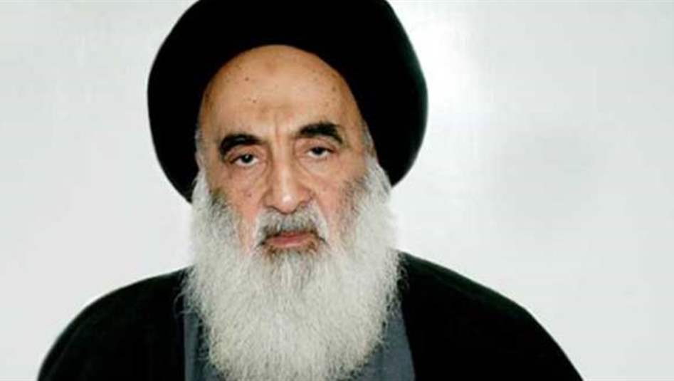 مكتب السيستاني يحدد أول أيام شهر شعبان