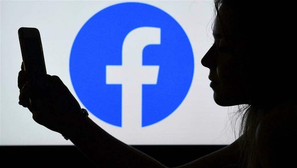 فيسبوك يوافق على تسوية قضائية بشأن فضيحة &quot;كامبريدج أناليتيكا&quot;