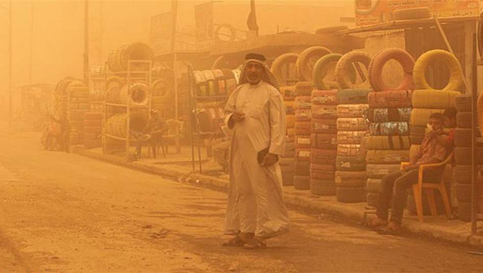 طقس العراق.. أجواء مصحوبة بالغبار وانخفاض في درجات الحرارة