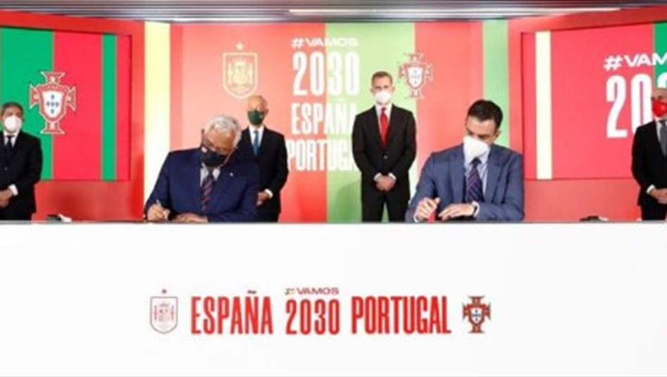 أوكرانيا تنضم لإسبانيا والبرتغال لاستضافة مونديال 2030