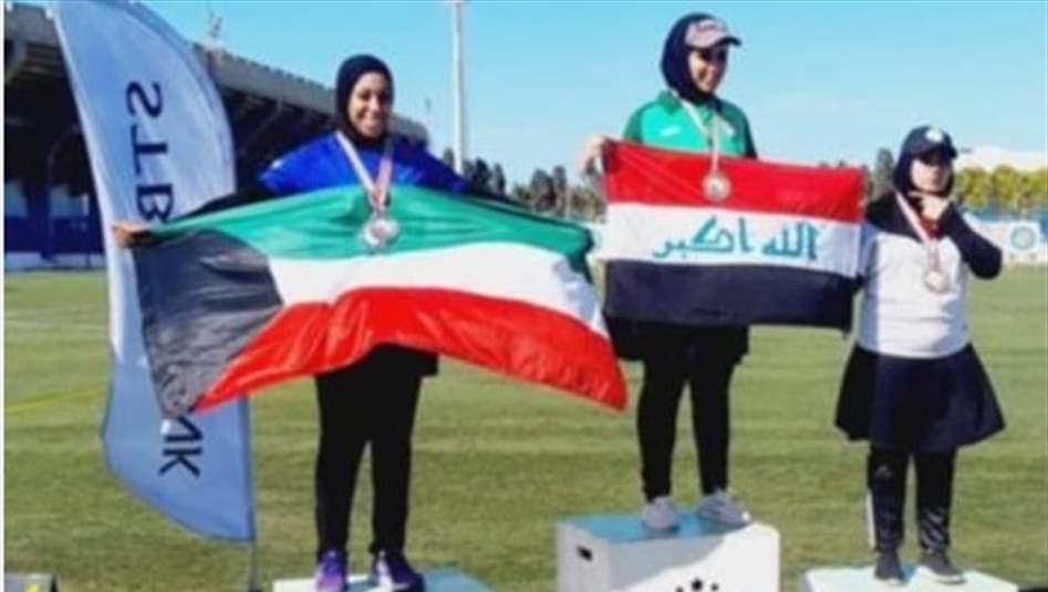العراق يحقق 16 ميدالية ضمن البطولة العربية للقوس والسهم