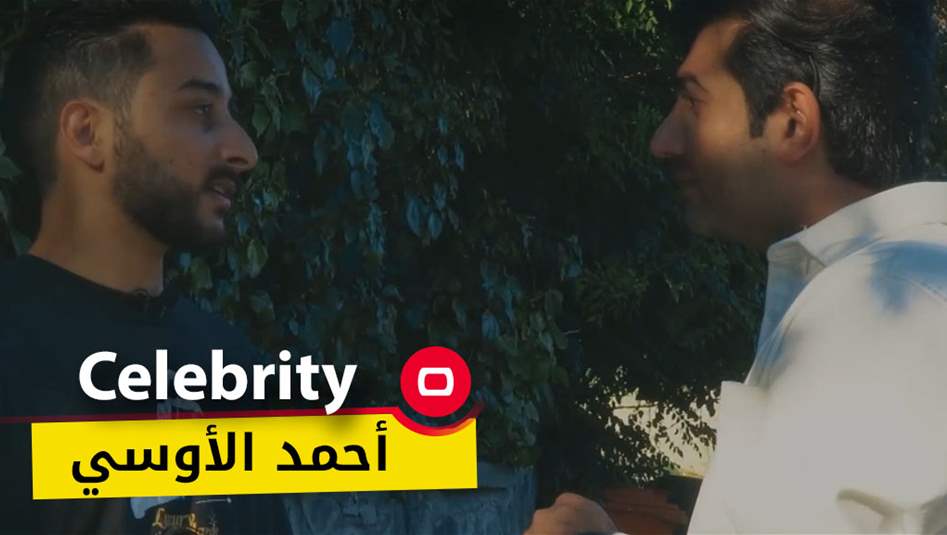 أحمد الأوسي: كاظم الساهر أسطورة.. وهذا هو سبب تصويره فيديو في المقبرة 