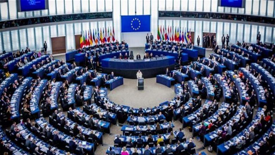موقع البرلمان الأوروبي يتعرض لهجوم الكتروني