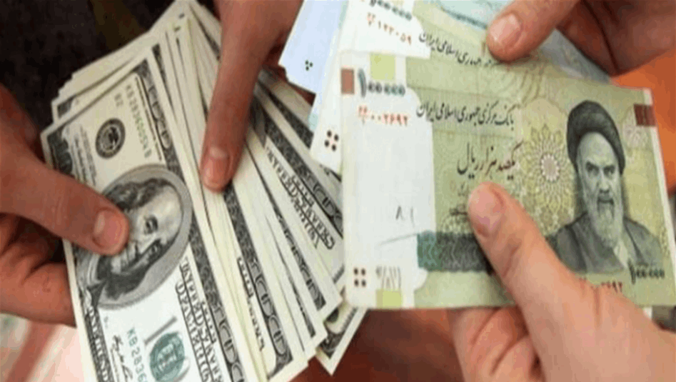 انخفاض جديد للريال الإيراني امام الدولار
