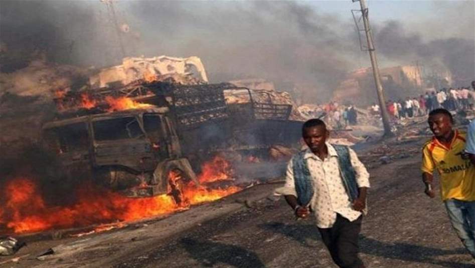 مقتل واصابة 5 اشخاص بأنفجار سيارتين مفخختين وسط الصومال 