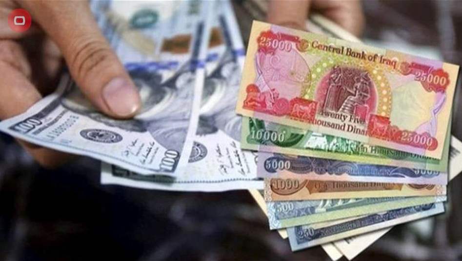 استقرار أسعار صرف الدولار في أسواق العراق اليوم 