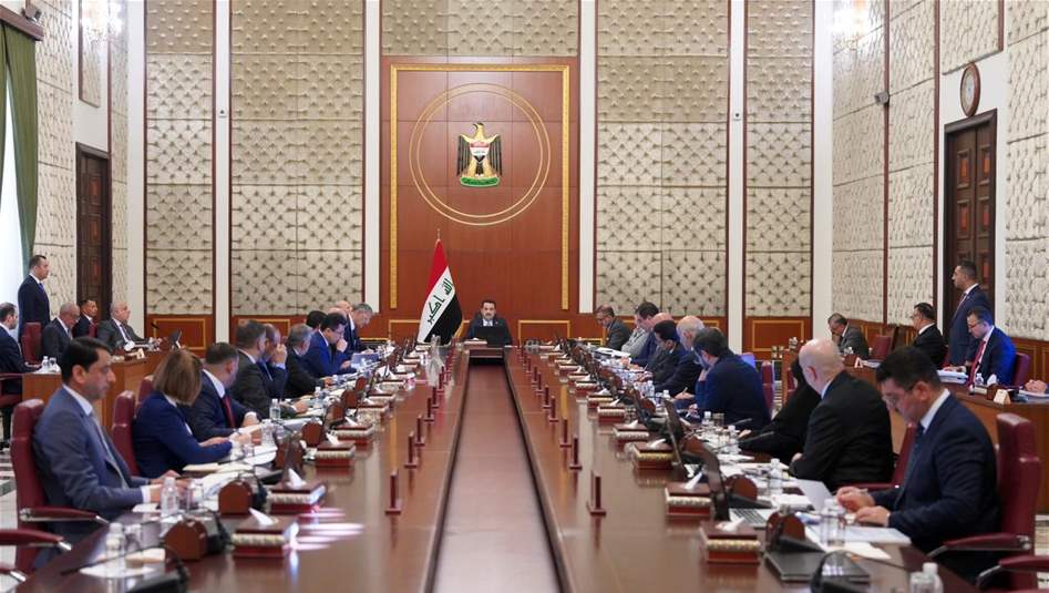 مجلس الوزراء يصادق على مسودة الموازنة غداً.. الحسم في نيسان