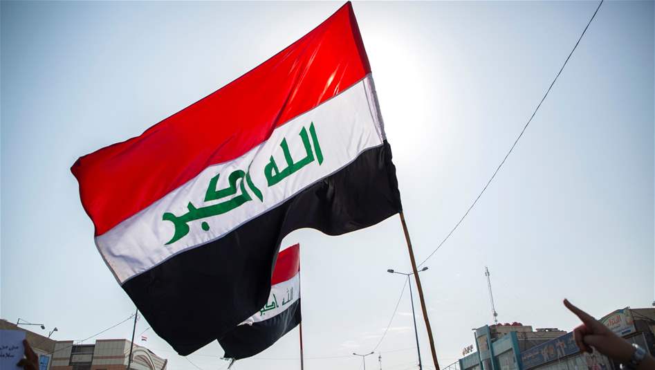 مؤشر الحرية العالمي لعام 2023: العراق في المرتبة التاسعة عربياً 
