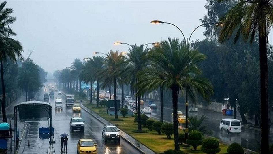 بدءاً من الأربعاء المقبل.. العراق يتأثر بمنخفض جوي مصحوب بأمطار
